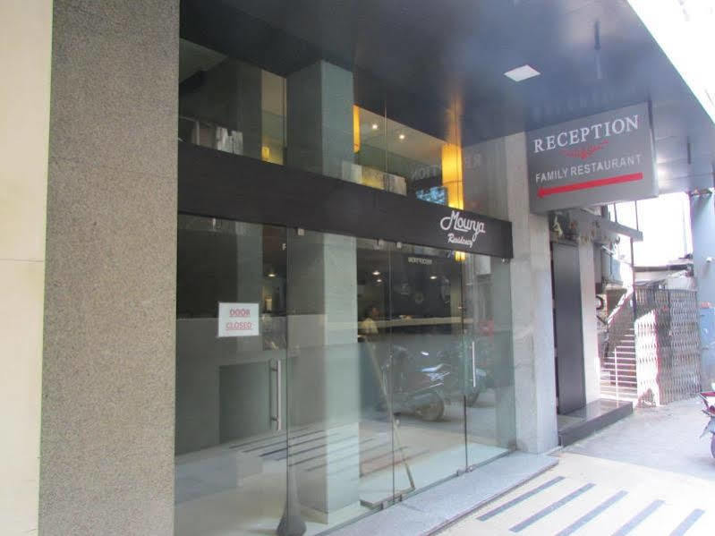 Hotel Mourya Residency Thane Extérieur photo