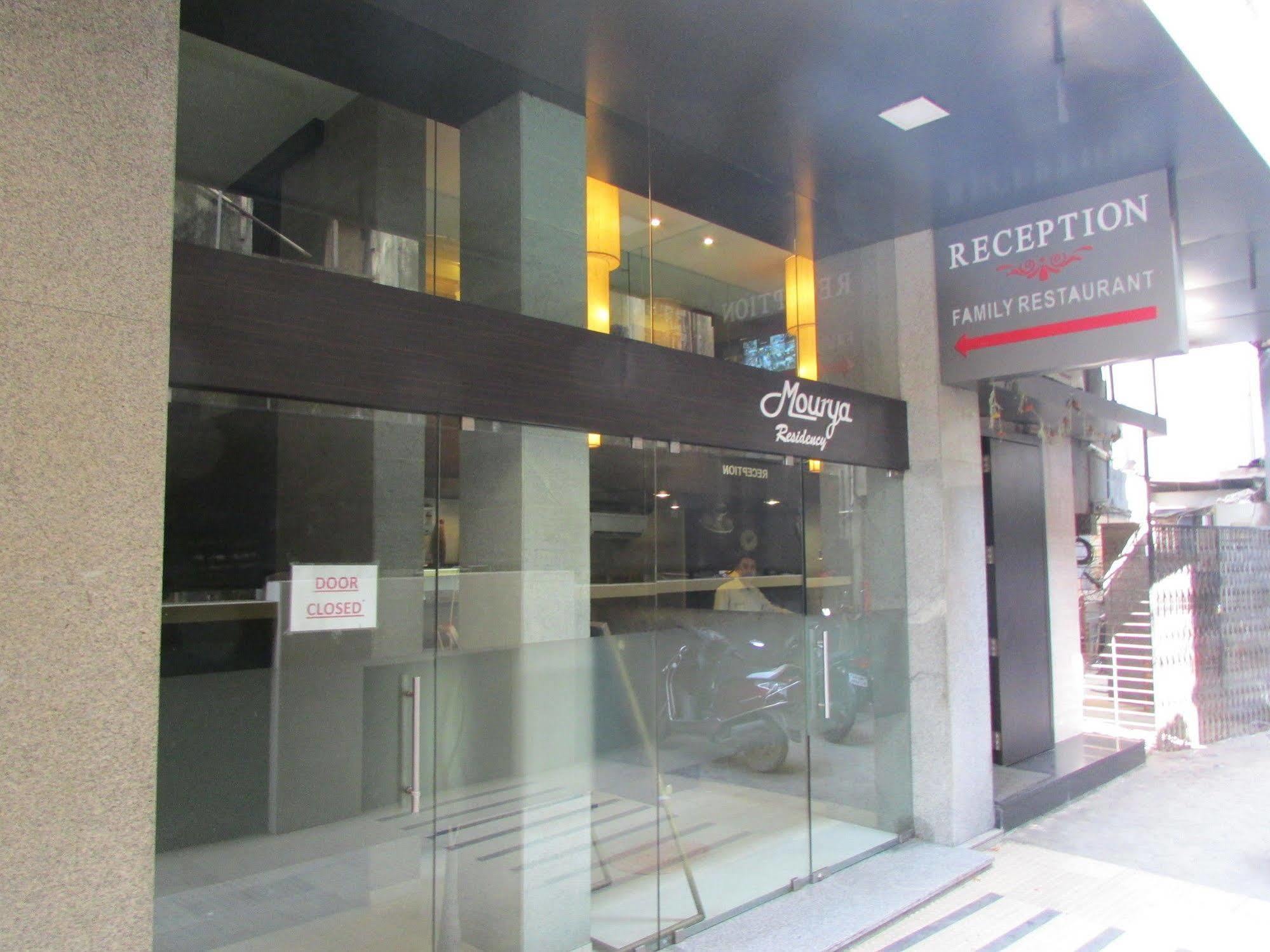 Hotel Mourya Residency Thane Extérieur photo